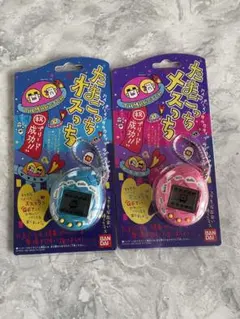 2026年最新】たまごっち オスっちの人気アイテム - メルカリ