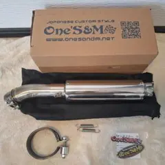 2026年最新】ワンズ管 z900rsの人気アイテム - メルカリ