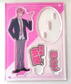 2026年最新】多聞くんコラボカフェの人気アイテム - メルカリ