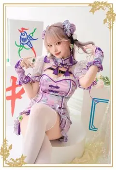 2026年最新】チャイナドレスの人気アイテム - メルカリ