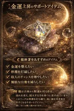 2026年最新】呪物 曰く付きの人気アイテム - メルカリ