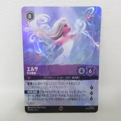 2026年最新】ロルカナ エルサ エンチャンの人気アイテム - メルカリ