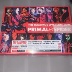 2026年最新】the rampage ライブdvdの人気アイテム - メルカリ