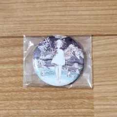 2026年最新】明日色ワールドエンド 缶バッジの人気アイテム - メルカリ