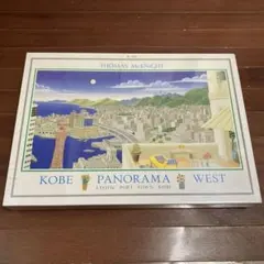 2026年最新】トーマスマックナイト パズルの人気アイテム - メルカリ