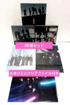 2026年最新】sixtones 1stアルバムの人気アイテム - メルカリ