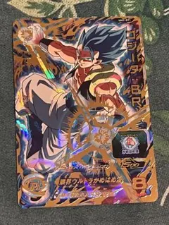 2026年最新】ドラゴンボールヒーローズ ゴジータbr シークレットの人気