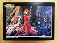 2026年最新】エヴァ パズル 完成の人気アイテム - メルカリ