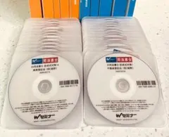 2026年最新】司法書士 dvdの人気アイテム - メルカリ