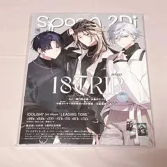 2026年最新】叢雲添 spoonの人気アイテム - メルカリ