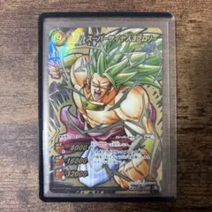 2026年最新】ミラバト ブロリーの人気アイテム - メルカリ