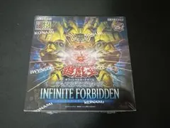 2026年最新】InFinite forbidden 未開封の人気アイテム - メルカリ
