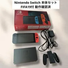 2026年最新】ニンテンドースイッチ ソフト ジャンクの人気アイテム
