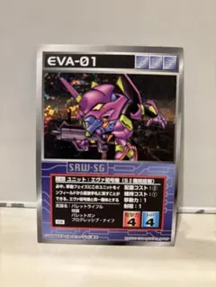 2026年最新】スクランブルギャザーの人気アイテム - メルカリ