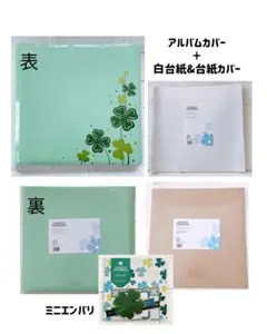 2026年最新】クリエイティブ アルバムカバーの人気アイテム - メルカリ