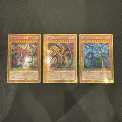 2026年最新】三幻神の人気アイテム - メルカリ