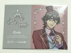 2026年最新】鳳瑛一 直筆の人気アイテム - メルカリ