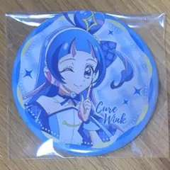 2026年最新】プリキュア ドリームステージ 缶バッジの人気アイテム