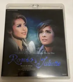 2026年最新】宝塚blu-ray ロミオとジュリエットの人気アイテム - メルカリ