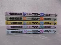 2026年最新】境界のRINNE コミックセット の人気アイテム - メルカリ
