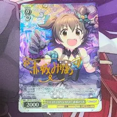 2026年最新】赤城みりあ サインの人気アイテム - メルカリ