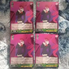 2026年最新】オカルティックサマーバトルの人気アイテム - メルカリ