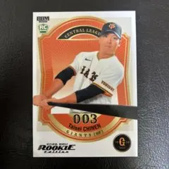 2026年最新】大谷翔平 ルーキーカード bbmの人気アイテム - メルカリ