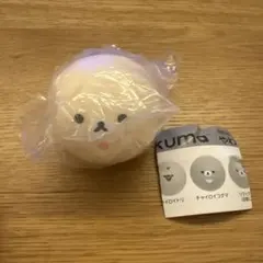 2026年最新】リラックマ スクイーズの人気アイテム - メルカリ