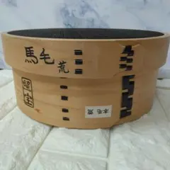 2026年最新】裏ごし器 馬毛の人気アイテム - メルカリ