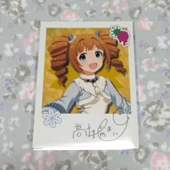 2026年最新】サイン 高槻やよいの人気アイテム - メルカリ