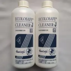 2026年最新】ベルセレージュ商品の人気アイテム - メルカリ