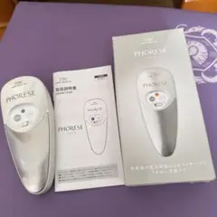 2026年最新】フォレーゼ tbcの人気アイテム - メルカリ