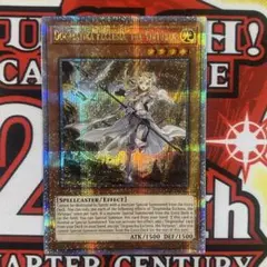 2026年最新】25thレア エクレシアの人気アイテム - メルカリ