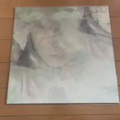 2026年最新】青葉市子 レコード qpの人気アイテム - メルカリ