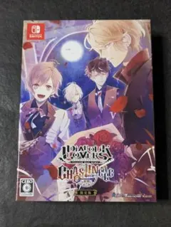 2026年最新】diabolik lovers chaos lineage 限定版の人気アイテム