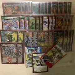 2026年最新】リースボルシャック デッキの人気アイテム - メルカリ