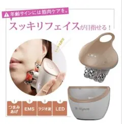 2026年最新】meミニョンの人気アイテム - メルカリ