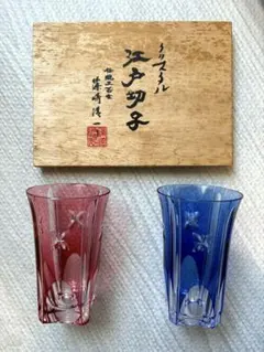 2026年最新】篠崎清一の人気アイテム - メルカリ