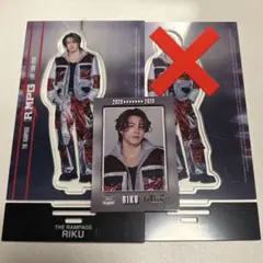 2026年最新】rampage riku アクリルスタンドの人気アイテム - メルカリ