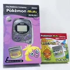 2026年最新】ポケモンミニ そだてやさんの人気アイテム - メルカリ