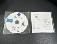 2026年最新】ミスターツカムの人気アイテム - メルカリ