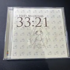 2026年最新】相対性理論 cdの人気アイテム - メルカリ