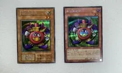 2026年最新】スリーブ 遊戯王 ウィッチクラフトの人気アイテム - メルカリ