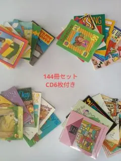 2026年最新】リタラシーリンクスの人気アイテム - メルカリ