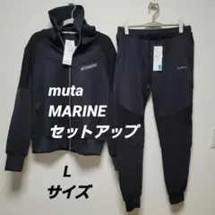 2026年最新】ムータマリン セットアップの人気アイテム - メルカリ