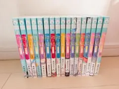 2026年最新】初婚 17巻の人気アイテム - メルカリ