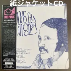 2026年最新】アラン・オデイの人気アイテム - メルカリ