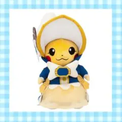 2026年最新】マダムピカチュウの人気アイテム - メルカリ