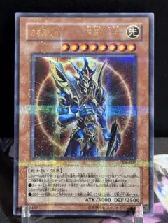 2026年最新】開闢の使者 パラレルの人気アイテム - メルカリ