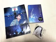 2026年最新】福山雅治 妖の人気アイテム - メルカリ